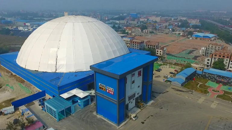 環(huán)?；炷翑嚢枵? class=