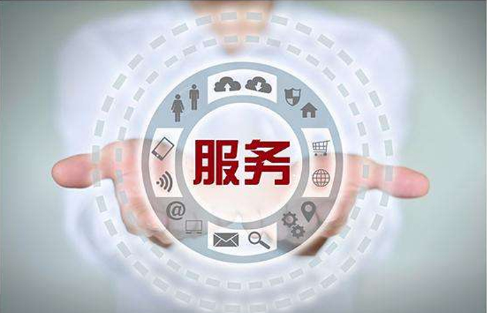 全國服務(wù)網(wǎng)點